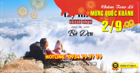 Tour du lịch Tây Ninh - Núi Bà Đen 1 ngày Lễ 2/9/2023
